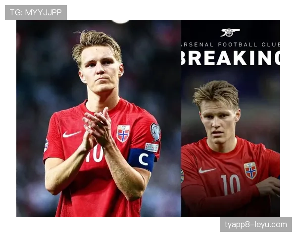 厄德高表现亮眼，阿森纳队长引领球队迈向胜利