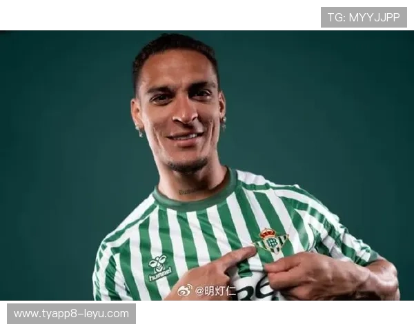 巴西边锋安东尼的转型启示：从球场突破，到海外投资新思路