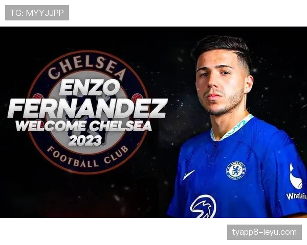 恩佐1.2亿欧元转会标王：身价合理性解析