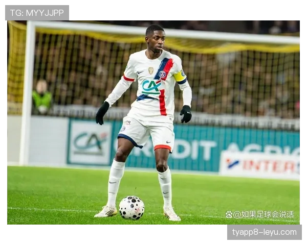 登贝莱转会是否失败:战术适配与表现稳定性分析 登贝莱转会是否失败:战术适配与表现稳定性分析