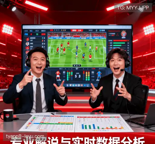 保持行业领先的原因